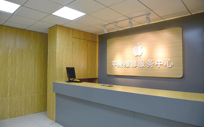 合肥苹果手机屏幕故障维修