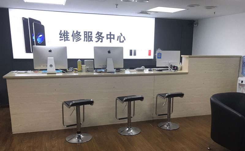 合肥上饶苹果手机售后维修点地址电话信息