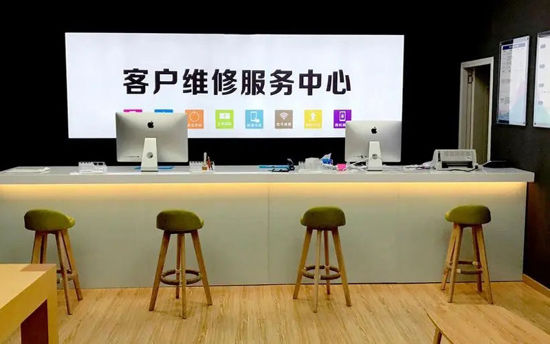 合肥苹果手机维修点地址电话信息